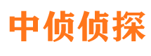 舒兰市私家侦探